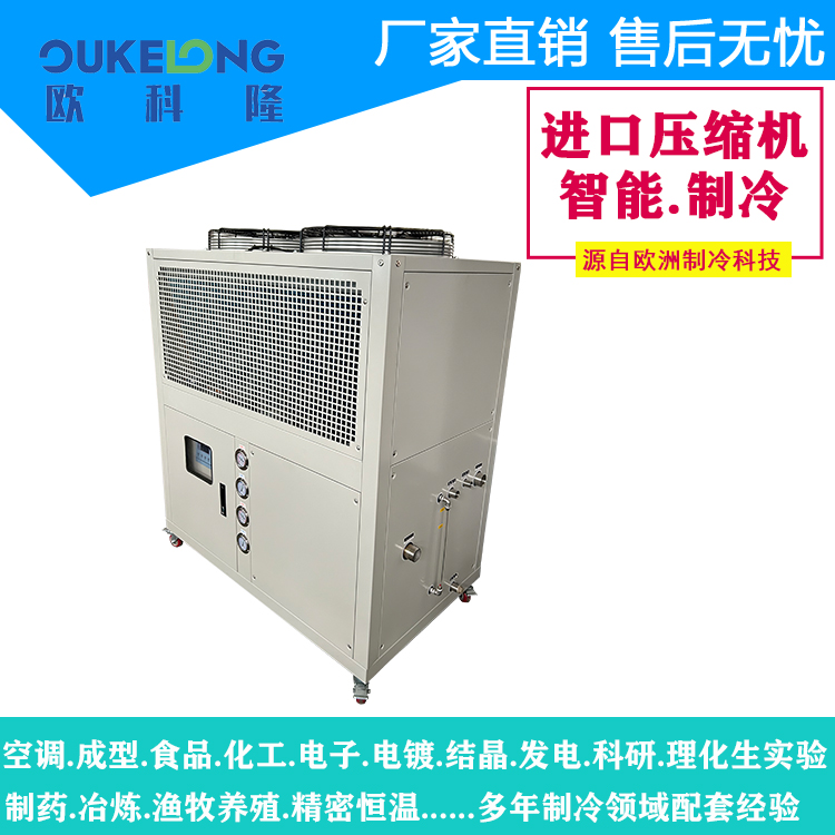 10p風冷機.jpg