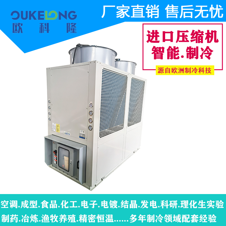 48p風冷防爆.jpg