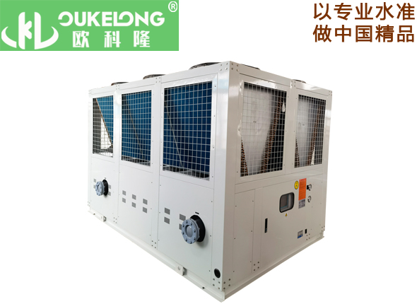 150P風(fēng)冷水機螺桿冷水機